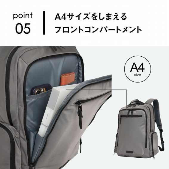 A4�T�C�Y�����܂���t�����g�R���p�[�g�����g