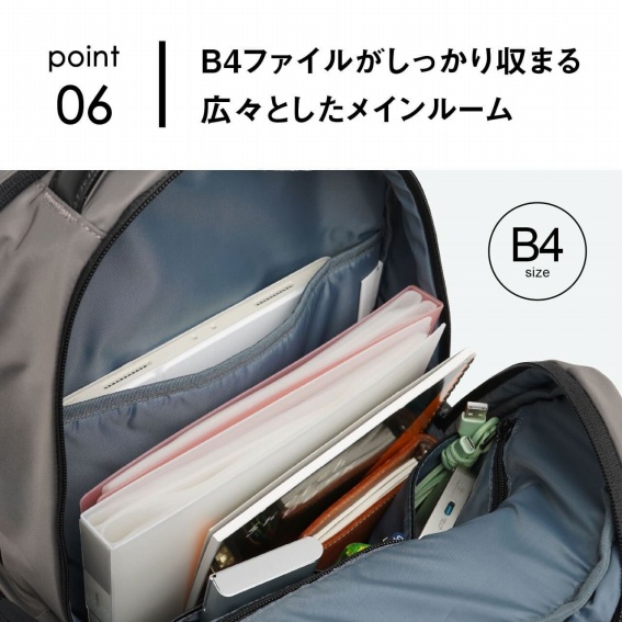 B4�t�@�C��������������܂�L�X�Ƃ������C�����[��