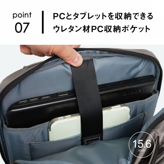 PC�ƃ^�u���b�g�����[�ł���E���^����PC���[�|�P�b�g