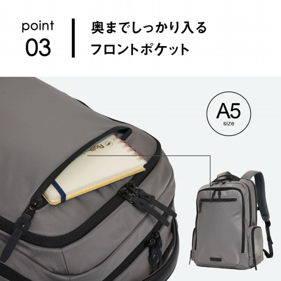 ���܂ł����������t�����g�|�P�b�g