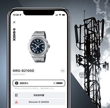 Bluetooth(R)���ړd�g�\�[���[