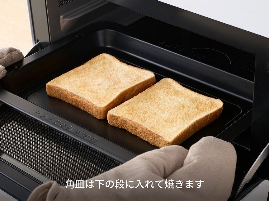 �y�p�i�\�j�b�N �I�[�u�������W NE-FS2E�z�Ⓚ�g�[�X�g���A�����W�g�[�X�g