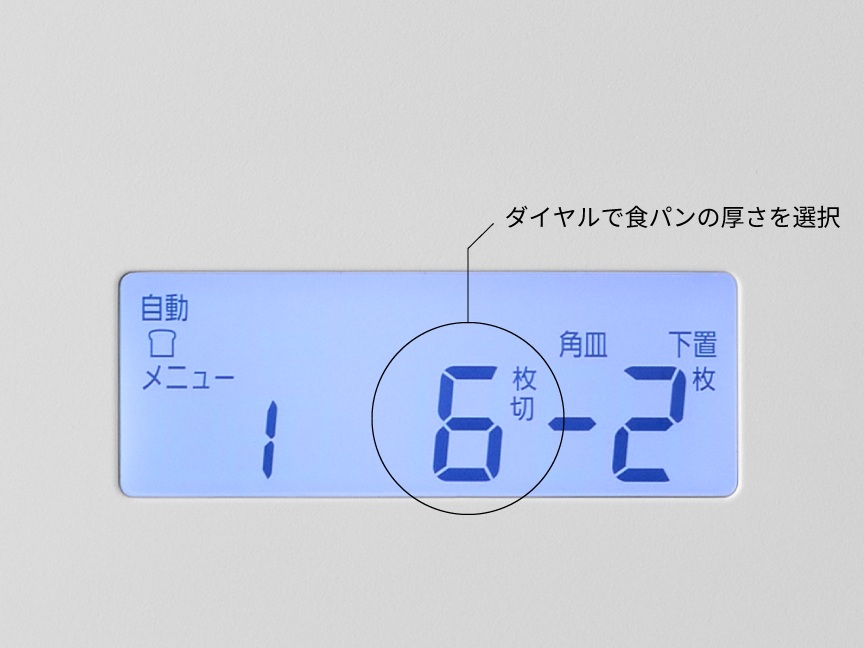 �y�p�i�\�j�b�N �I�[�u�������W NE-FS2E�z�Ă������͐H�p���̖����Œ���