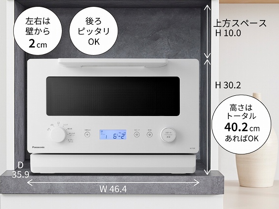 �y�p�i�\�j�b�N �I�[�u�������W NE-FS2E�z�ݒu�X�y�[�X