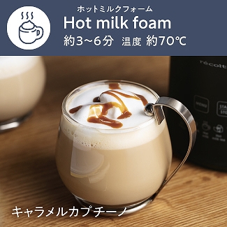 �yrecolte�i���R���g�j �z�b�g�`���R&�~���N�t�H�[�}�[�z�~���N�t�H�[��