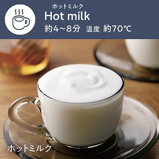 �yrecolte�i���R���g�j �z�b�g�`���R&�~���N�t�H�[�}�[�z�z�b�g�~���N