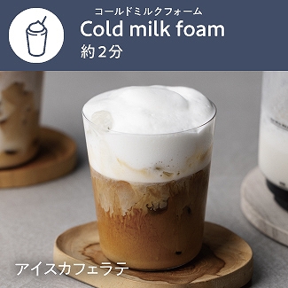 �yrecolte�i���R���g�j �z�b�g�`���R&�~���N�t�H�[�}�[�z�₽���~���N�t�H�[��