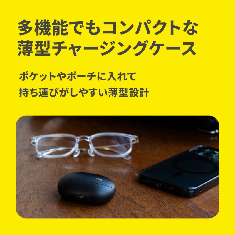 ���@�\�ł��R���p�N�g�Ȕ��^�`���[�W���O�P�[�X