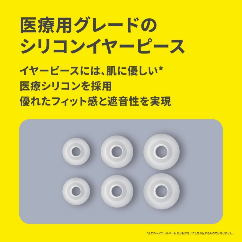 ��×p�O���[�h�̃V���R���C���[�s�[�X