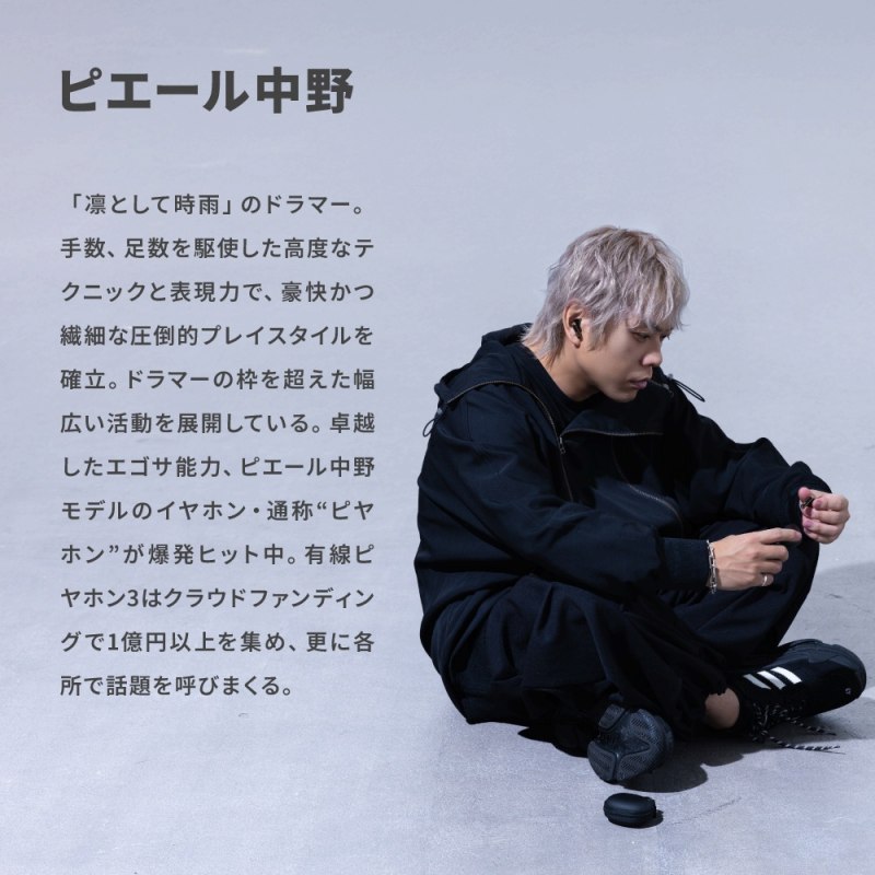 �s�G�[������