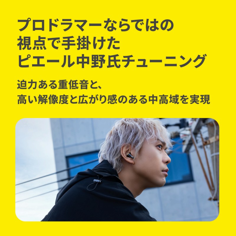 �s�G�[�����쎁�`���[�j���O