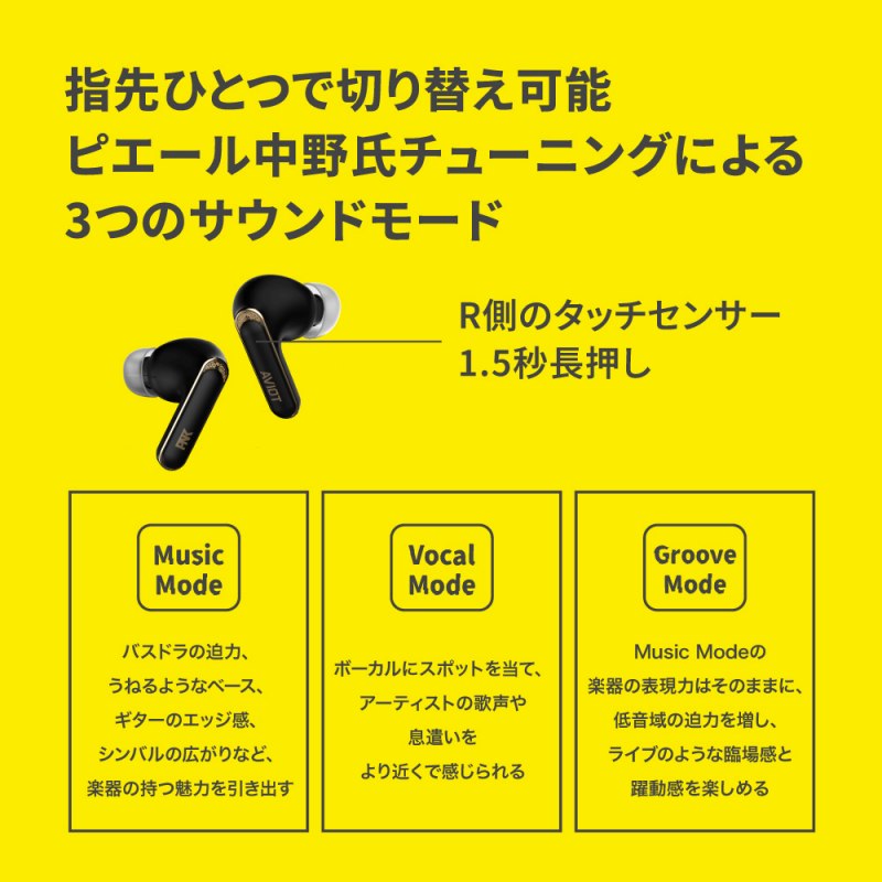 �w��ЂƂŐ؂�ւ��\