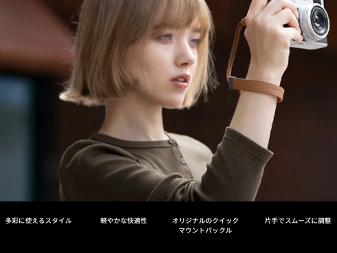 �J�������X�g�X�g���b�v �X����