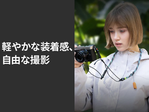 �^�t�ł��Ȃ₩�A���ׂĂ̏u�Ԃ𓦂��Ȃ�