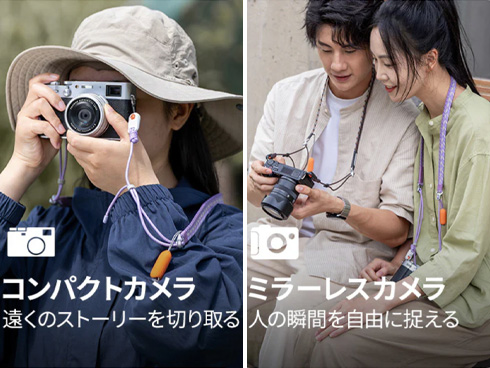 ���@�\�Ȍ݊����A�ǂ��ł��B�e