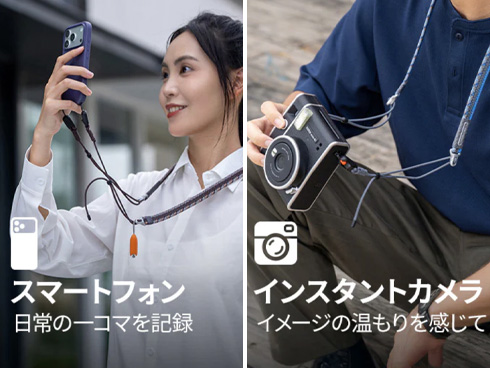 ���͂ŐM�����������A�l�X�ȃV�[���ŎB�e���\