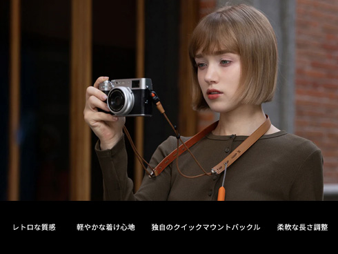 �J�����X�g���b�v �X����