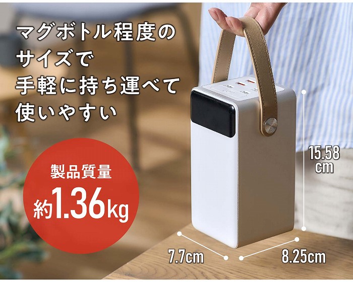 ���^�E�y��