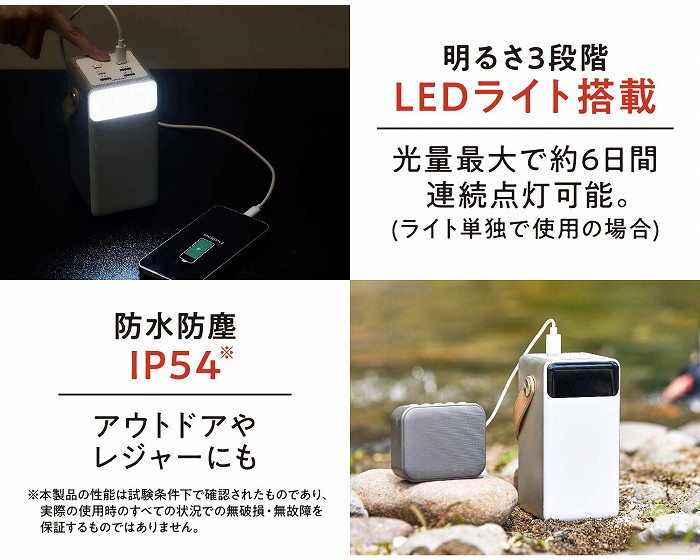 �[���̋@�\