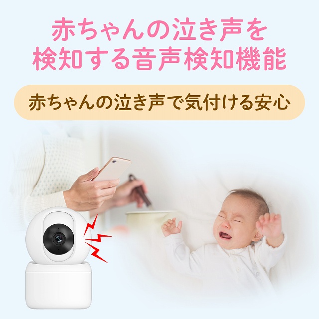 �Ԃ����̂Ȃ��������m���鉹�����m�@�\