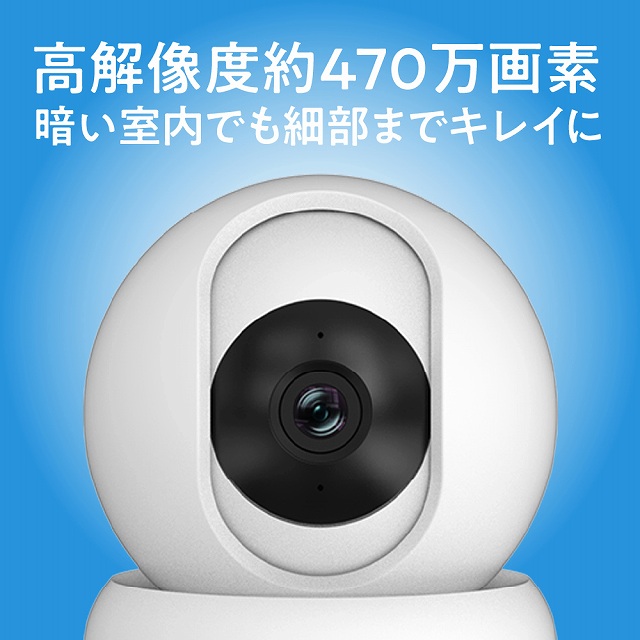 ���𑜓x��470����f�Â������ł��ו��܂ł��ꂢ��