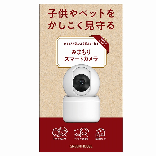 �q����y�b�g�����������