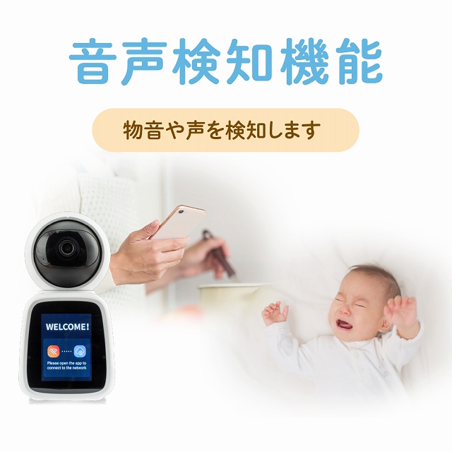 �������m�@�\