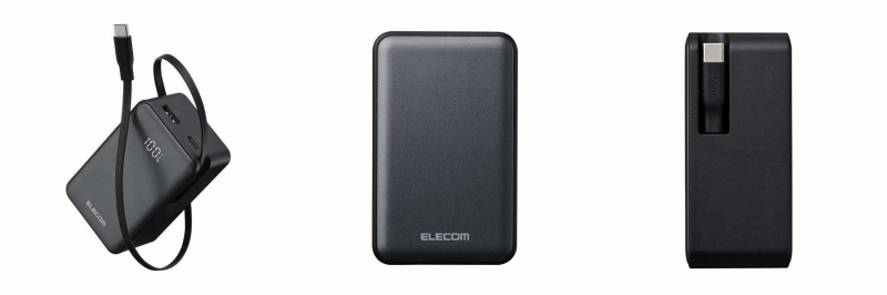 ������莮USB Type-C�P�[�u������������o�C���o�b�e���[