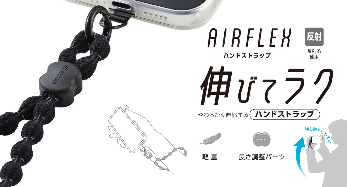 ���炩���L�k����V�����_�[�X�g���b�v