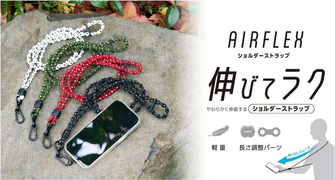 ���炩�����L�k����V�����_�[�X�g���b�v