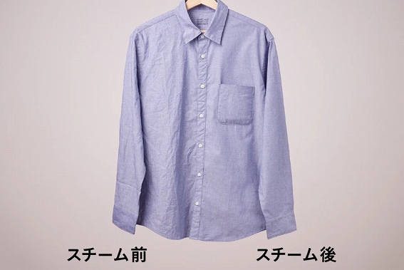 �y�c�C���o�[�h �͂��߂�X�`�[�}�[ SA4098W�z�X�`�[���O�ƌ�ł̔�r