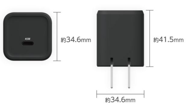 �y�G���R�� AC�[�d�� USB�[�d��z�T�C�Y