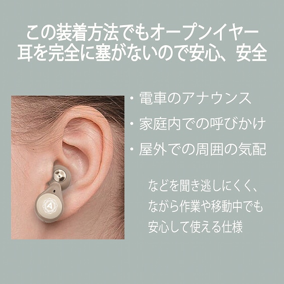 �y�i�K�I�J ���S���C�����X�C���z���z�������S�ɂӂ����Ȃ��̂ň��S