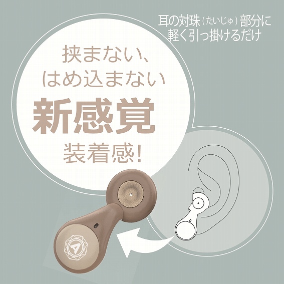 �y�i�K�I�J ���S���C�����X�C���z���z�V���o�̑�����