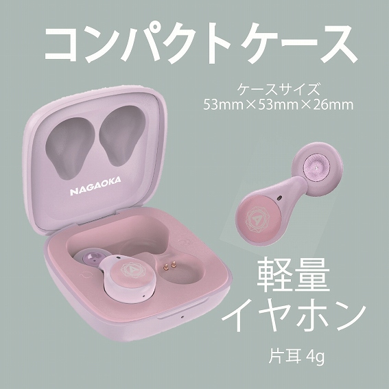 �y�i�K�I�J ���S���C�����X�C���z���z�R���p�N�g�P�[�X