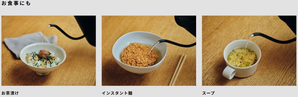 ���H���ɂ�