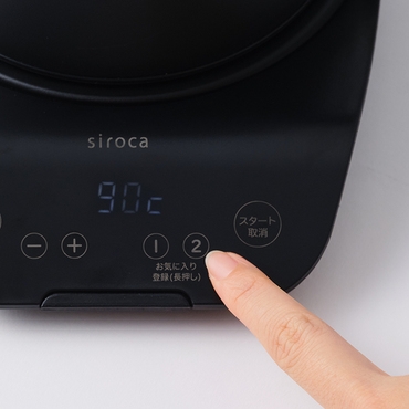 �����^�b�`�Őݒ艷�x���Ăяo����u���C�ɓ���{�^���v