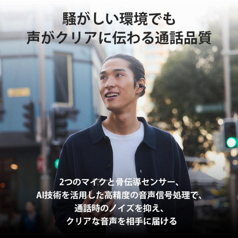 �����������ł������N���A�ɓ`���ʘb�i��