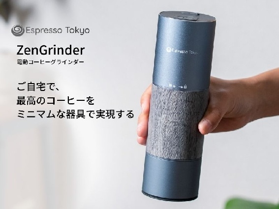 �����^�E���É��E�������A�R���q�������O���C���_�[