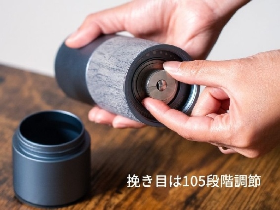 �҂��ڂ�105�i�K����