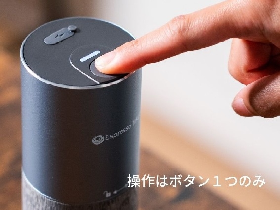 ����̓{�^���P�̂�