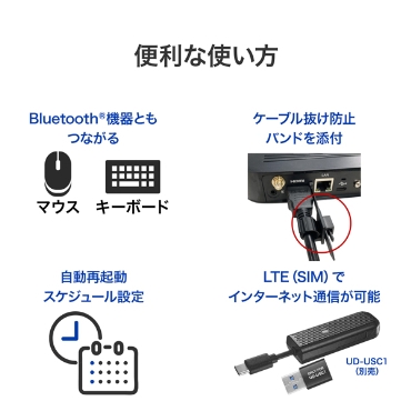 �֗��Ȏg����