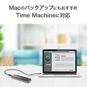 Mac�̃o�b�N�A�b�v�ɂ��������߁@Time Machine�ɑΉ�