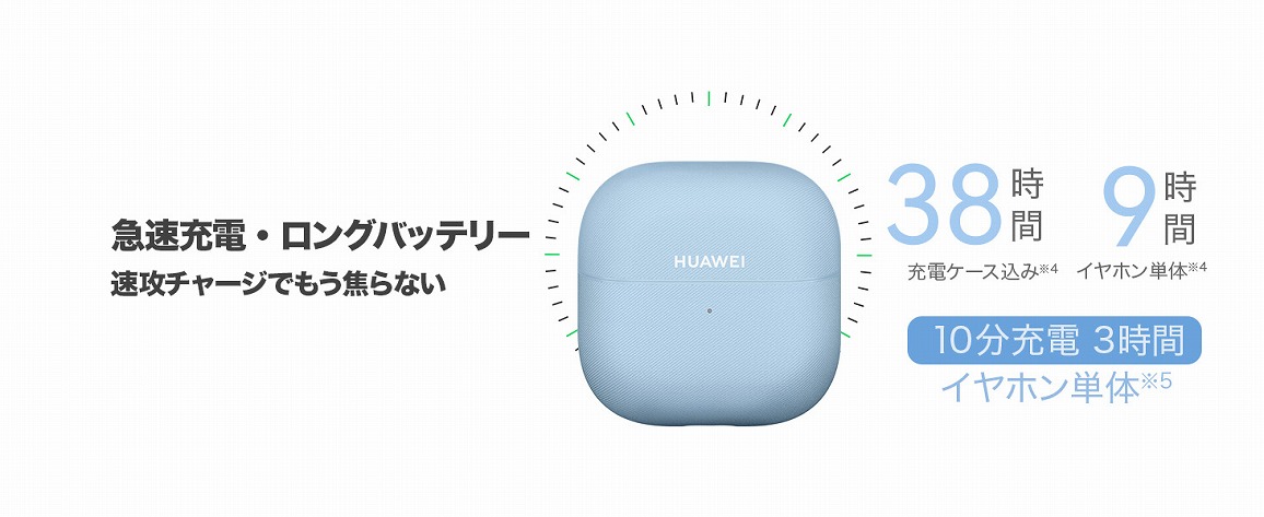 �}���[�d�E�����O�o�b�e���[���U�`���[�W�ł����ł�Ȃ�