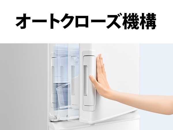 �I�[�g�N���[�Y�@�\