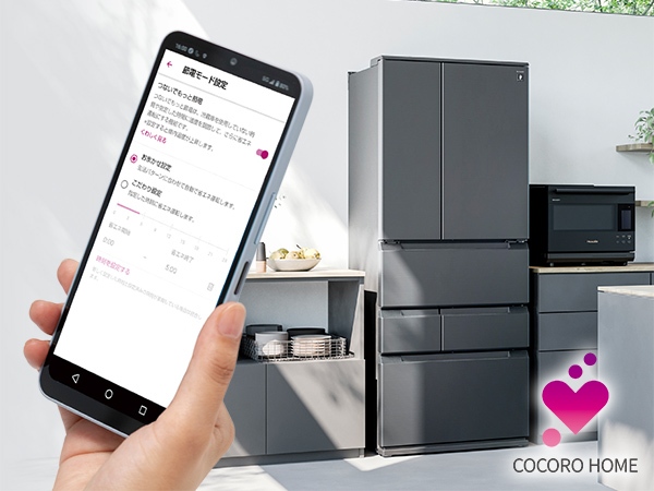 �A�v���Ɍq�������ōő��35����1�ߓd�Ȃ��ł����Ɛߓd