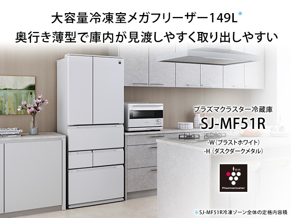 ��e�ʗⓀ�����K�t���[�U�[149L���@���s�����^�Ōɓ������n���₷�����o������