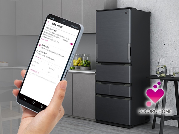 �A�v���Ɍq�������ōő��35����1�ߓd �Ȃ��ł����Ɛߓd