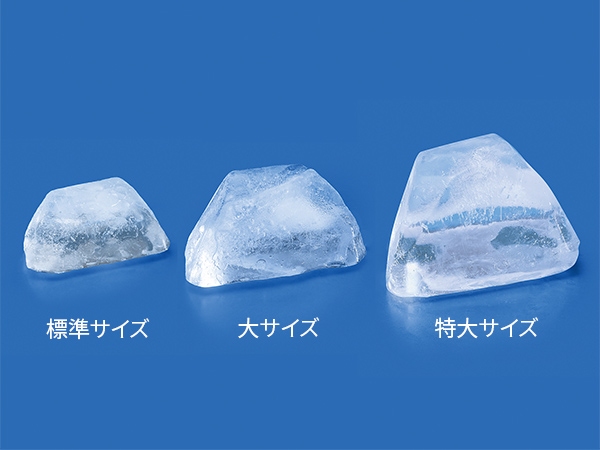 �₽���������A�g���v�����K�A�C�X