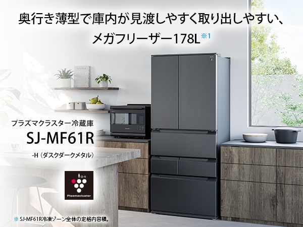 ���s���^�Ōɓ������n���₷�����o���₷���A���K�t���[�U�[178L